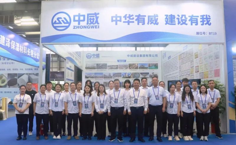 创新共赢 智启未来┃中威集团闪耀亮相2025中国·长垣腐蚀控制产业博览会暨电力建设行业高质量发展提升大会现场